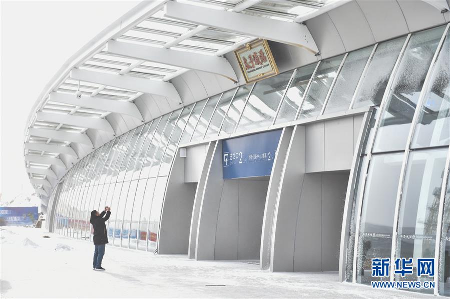 （新華全媒頭條&middot;圖文互動(dòng)）（2）百年跨越，逐夢(mèng)京張&mdash;&mdash;寫(xiě)在京張高鐵開(kāi)通暨中國(guó)高鐵突破3.5萬(wàn)公里之際