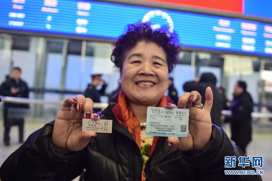 （新華全媒頭條&middot;圖文互動(dòng)）（9）百年跨越，逐夢(mèng)京張&mdash;&mdash;寫(xiě)在京張高鐵開(kāi)通暨中國(guó)高鐵突破3.5萬(wàn)公里之際