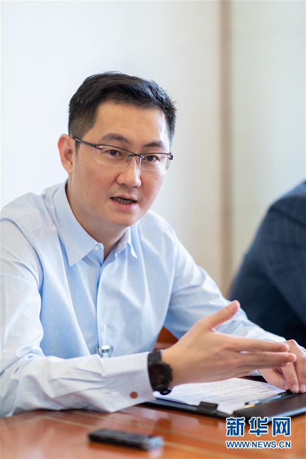 （兩會人物&middot;圖文互動）專訪馬化騰：&ldquo;互聯網的下半場屬于產業互聯網&rdquo;