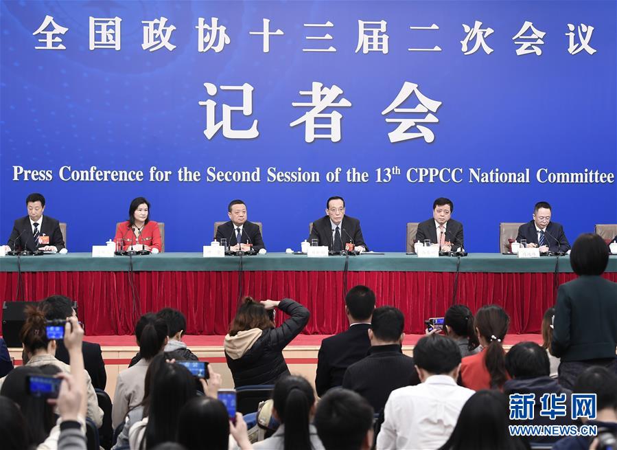 （兩會）（1）政協(xié)委員談優(yōu)化營商環(huán)境、促進民營經濟高質量發(fā)展