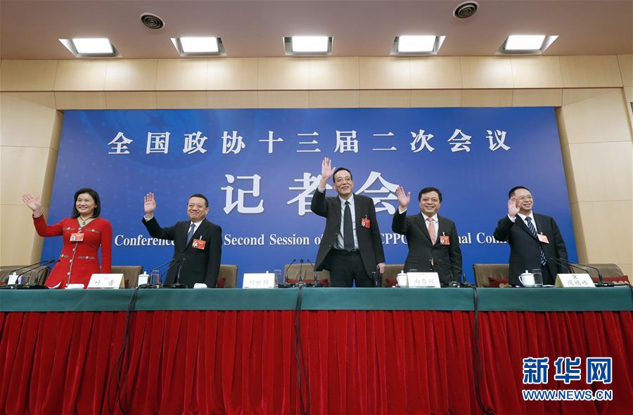 （兩會(huì)&middot;XHDW）（1）政協(xié)委員談優(yōu)化營(yíng)商環(huán)境、促進(jìn)民營(yíng)經(jīng)濟(jì)高質(zhì)量發(fā)展