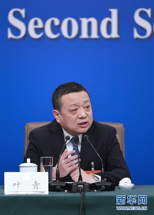 （兩會(huì)&middot;XHDW）（5）政協(xié)委員談優(yōu)化營商環(huán)境、促進(jìn)民營經(jīng)濟(jì)高質(zhì)量發(fā)展