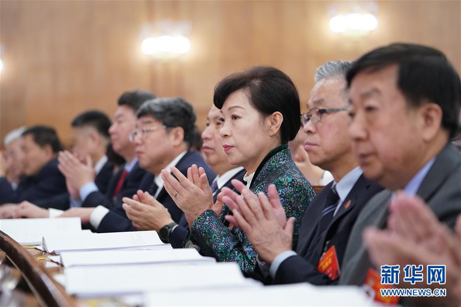 （兩會(huì)&middot;XHDW）（6）全國(guó)政協(xié)十三屆二次會(huì)議舉行第二次全體會(huì)議