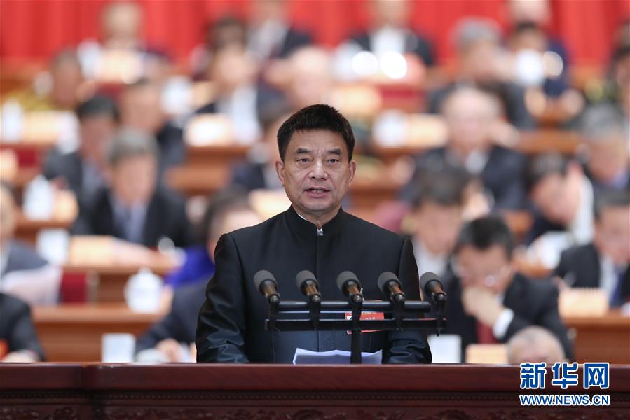 （兩會&middot;XHDW）（9）全國政協十三屆二次會議第二次全體會議大會發言