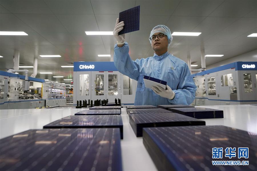 （新華全媒頭條&middot;兩會(huì)特別報(bào)道&middot;圖文互動(dòng)）（1）在推進(jìn)高質(zhì)量發(fā)展中創(chuàng)造廣闊空間&mdash;&mdash;從全國兩會(huì)看奮進(jìn)中國的發(fā)展機(jī)遇