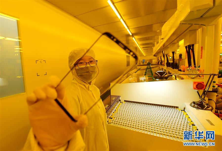 （新華全媒頭條&middot;兩會(huì)特別報(bào)道&middot;圖文互動(dòng)）（2）在推進(jìn)高質(zhì)量發(fā)展中創(chuàng)造廣闊空間&mdash;&mdash;從全國兩會(huì)看奮進(jìn)中國的發(fā)展機(jī)遇