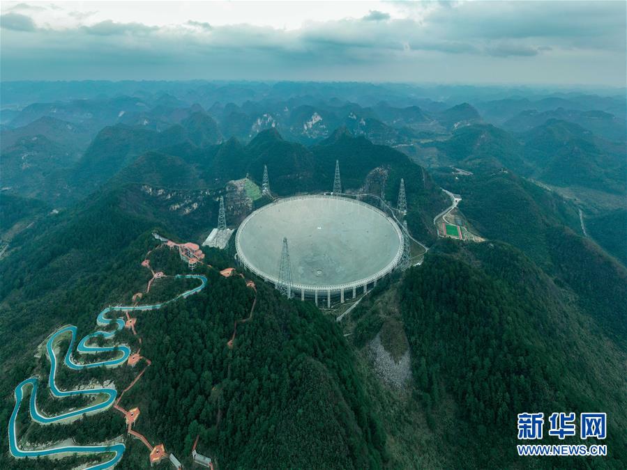 （新華全媒頭條&middot;圖文互動）（1）星辰大海，才是它的征途&mdash;&mdash;&ldquo;中國天眼&rdquo;通過國家驗收正式開放運行