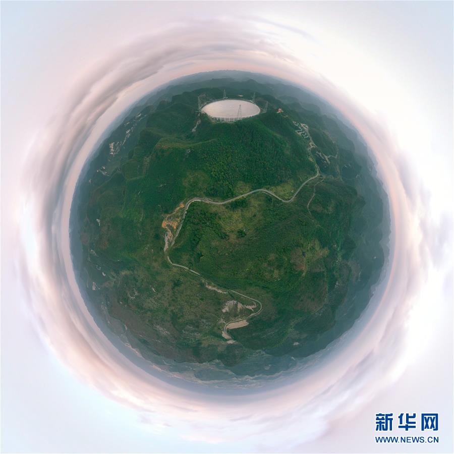 （新華全媒頭條&middot;圖文互動(dòng)）（16）星辰大海，才是它的征途&mdash;&mdash;&ldquo;中國(guó)天眼&rdquo;通過國(guó)家驗(yàn)收正式開放運(yùn)行