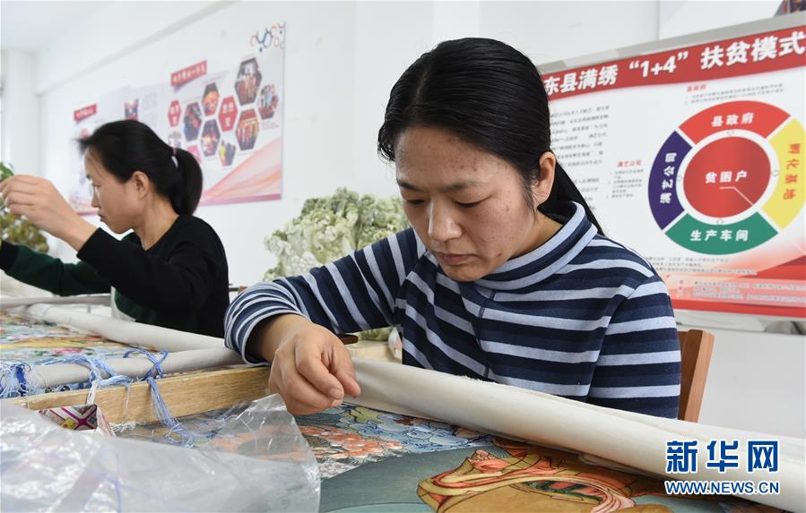 (新春走基層·脫貧一線見聞·圖文互動)(6)大興安嶺南麓的期盼與回響——黑龍江省克東縣脫貧攻堅(jiān)見聞