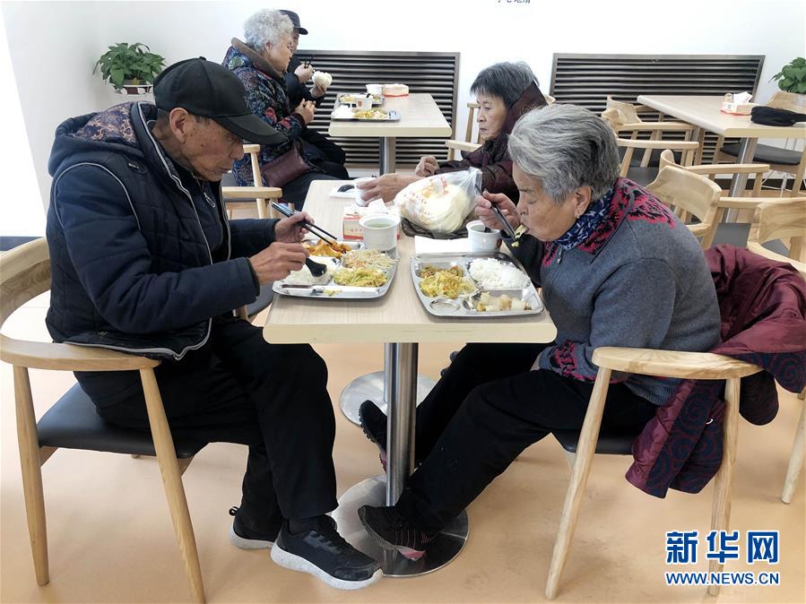 （四中全會精神在基層·圖文互動）撬動社會力量，青海西寧打造養老高地惠民生