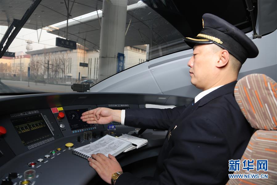 （新春走基層&middot;圖文互動）（3）超前的&ldquo;年夜飯&rdquo;