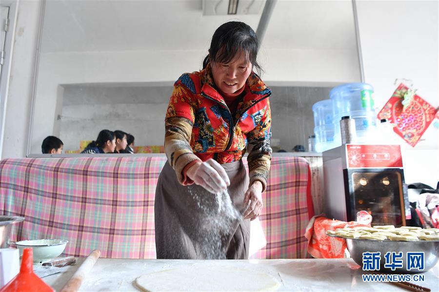 （新華全媒頭條&middot;圖文互動）（2）創造中華民族的偉大歷史時間&mdash;&mdash;寫在農歷庚子鼠年春節到來之際 