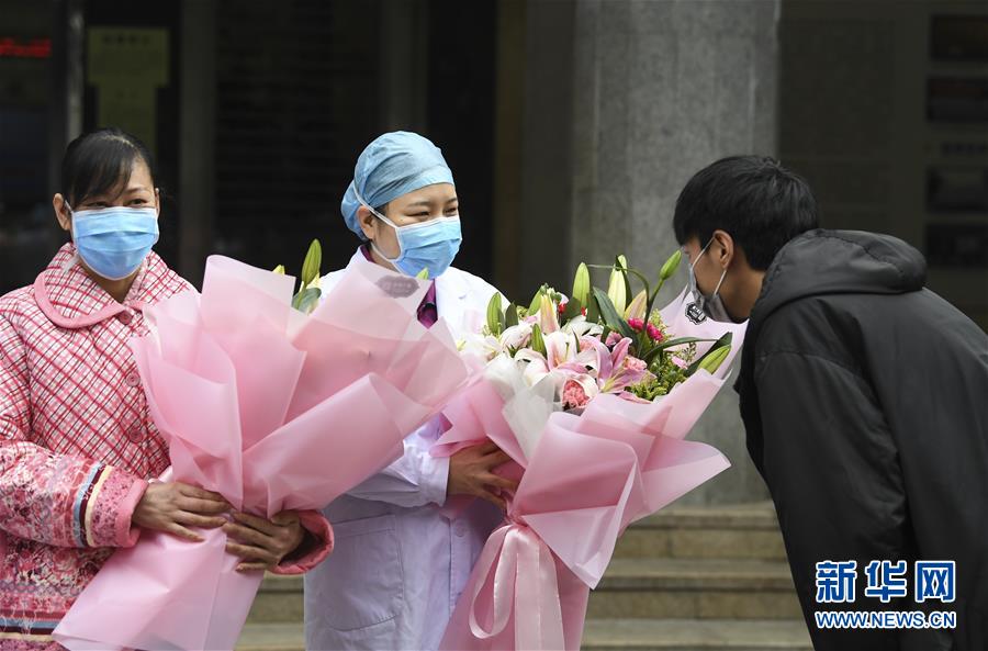 （聚焦疫情防控&middot;圖文互動(dòng)）（3）&ldquo;要相信醫(yī)護(hù)人員，肯定能好轉(zhuǎn)&rdquo;&mdash;&mdash;重慶首例治愈新型冠狀病毒感染的肺炎患者的自述 