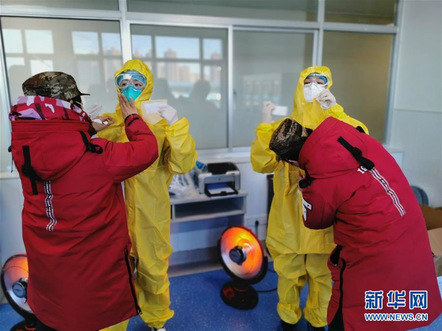 （新華全媒頭條&middot;圖文互動(dòng)）（33）凝聚起戰(zhàn)勝疫情的強(qiáng)大合力&mdash;&mdash;19省份對(duì)口支援湖北紀(jì)實(shí)