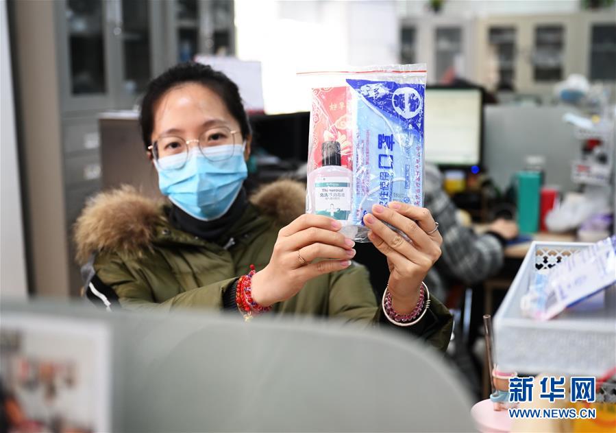 (來自經(jīng)濟(jì)前沿的故事·企業(yè)復(fù)工復(fù)產(chǎn)·圖文互動)(2)“危機(jī)中發(fā)現(xiàn)新商機(jī)”——中國科技制造企業(yè)復(fù)工復(fù)產(chǎn)觀察