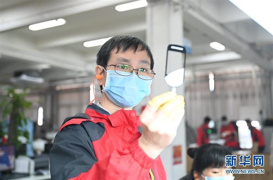 (來自經(jīng)濟(jì)前沿的故事·企業(yè)復(fù)工復(fù)產(chǎn)·圖文互動)(6)“危機(jī)中發(fā)現(xiàn)新商機(jī)”——中國科技制造企業(yè)復(fù)工復(fù)產(chǎn)觀察