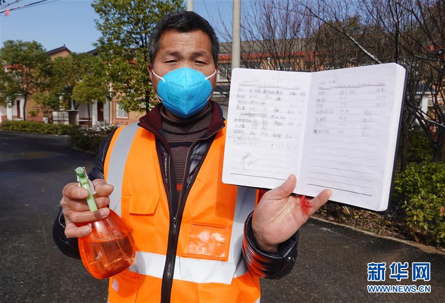 (圖文互動)(9)超三分之一村(社區)“無疫情”,武漢所轄這個區是怎么做到的?