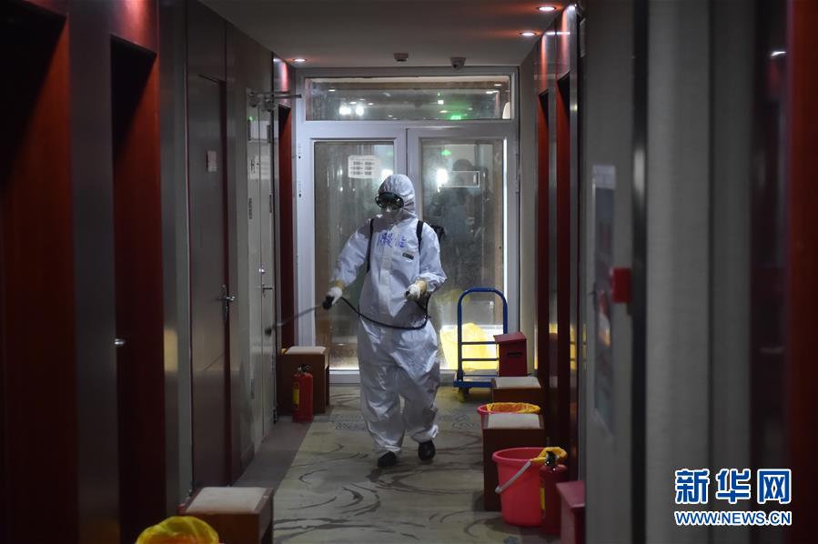 （聚焦疫情防控&middot;圖文互動）（6）&ldquo;感恩每一位&lsquo;不曾謀面&rsquo;的醫(yī)護人員&rdquo;&mdash;&mdash;探訪返京人員醫(yī)學集中隔離觀察點