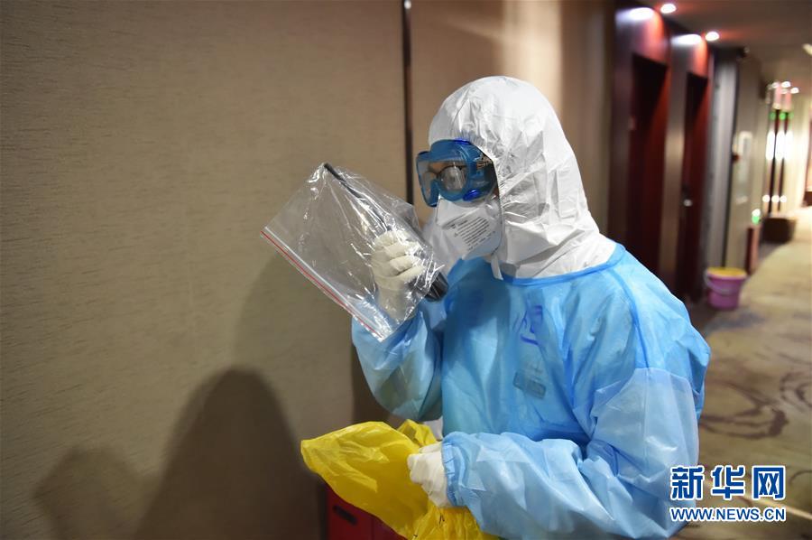 （聚焦疫情防控&middot;圖文互動）（8）&ldquo;感恩每一位&lsquo;不曾謀面&rsquo;的醫(yī)護人員&rdquo;&mdash;&mdash;探訪返京人員醫(yī)學集中隔離觀察點