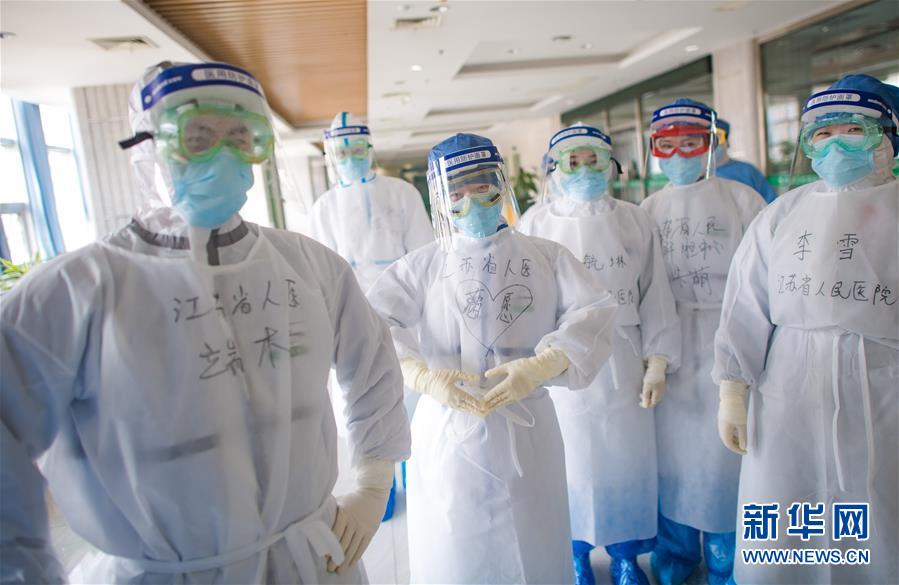 (新華全媒頭條·圖文互動)(5)赤子之歌——記奮戰在抗疫一線的90后白衣戰士