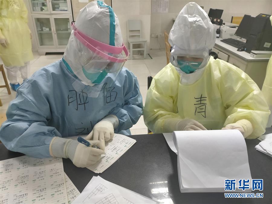 (新華全媒頭條·圖文互動)(8)赤子之歌——記奮戰在抗疫一線的90后白衣戰士