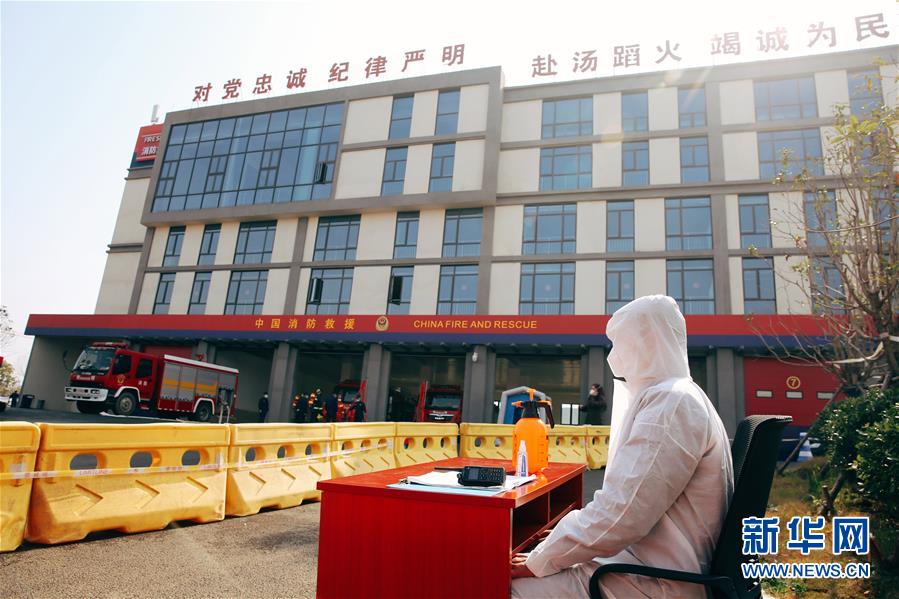 （新華全媒頭條）（6）&ldquo;疫&rdquo;線閃耀&ldquo;火焰藍&rdquo;&mdash;&mdash;記奮戰湖北抗疫一線的消防救援隊伍