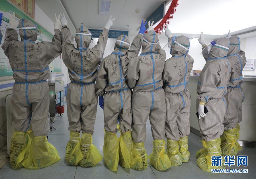 （聚焦疫情防控&middot;對口支援19省份在奮戰(zhàn)&middot;圖文互動）（1）分秒必爭，再現(xiàn)&ldquo;廣東速度&rdquo;&mdash;&mdash;廣東對口支援荊州市抗擊疫情紀實