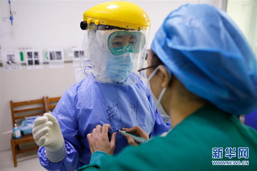 （聚焦疫情防控&middot;對口支援19省份在奮戰(zhàn)&middot;圖文互動）（3）分秒必爭，再現(xiàn)&ldquo;廣東速度&rdquo;&mdash;&mdash;廣東對口支援荊州市抗擊疫情紀實