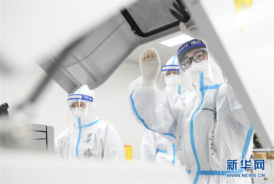 （聚焦疫情防控）（10）女子&ldquo;偵察兵&rdquo;：決戰(zhàn)雷神山