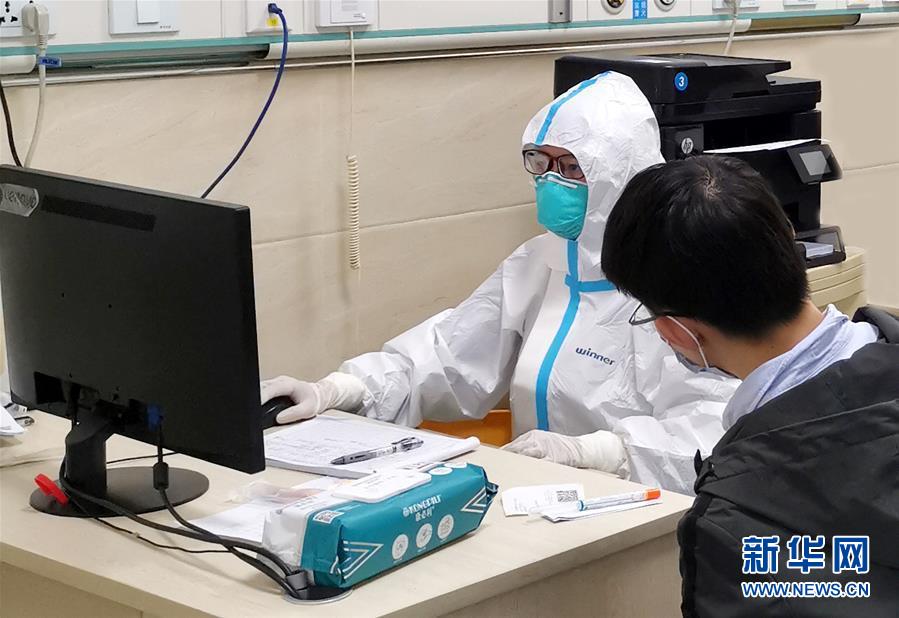 （圖文互動）（4）飄揚的紅旗&mdash;&mdash;記深圳特區戰&ldquo;疫&rdquo;一線的基層黨員干部