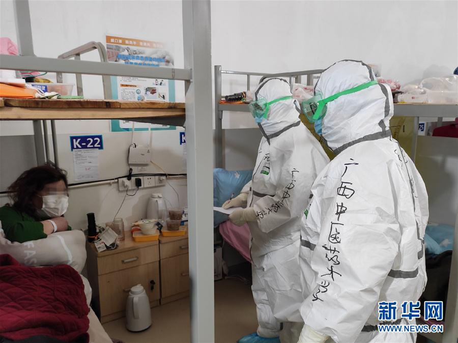 （聚焦疫情防控&middot;圖文互動）（1）中醫抗疫&ldquo;桂&rdquo;在行動&mdash;&mdash;廣西中醫藥抗疫一線見聞