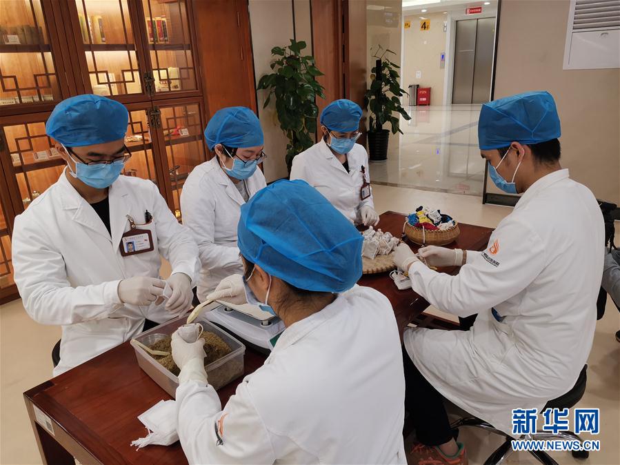 （聚焦疫情防控&middot;圖文互動）（3）中醫抗疫&ldquo;桂&rdquo;在行動&mdash;&mdash;廣西中醫藥抗疫一線見聞