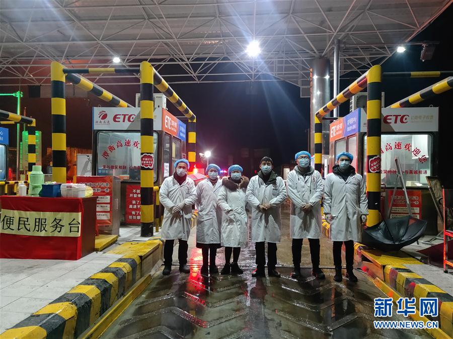 （一線抗疫群英譜&middot;圖文互動）（3）青春的&ldquo;遺產&rdquo;&mdash;&mdash;追記抗疫殉職的&ldquo;90后&rdquo;藥劑師宋英杰