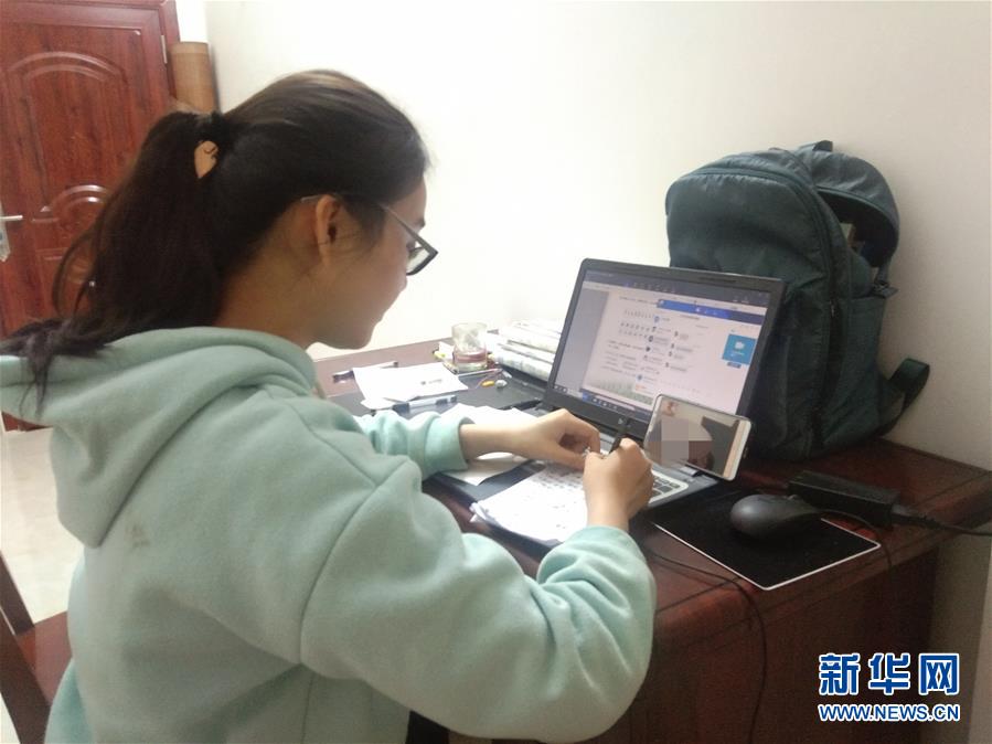 （新華網(wǎng)&middot;圖文互動）（2）為&ldquo;逆行者&rdquo;后方護航，這些大學(xué)生的假期不一般