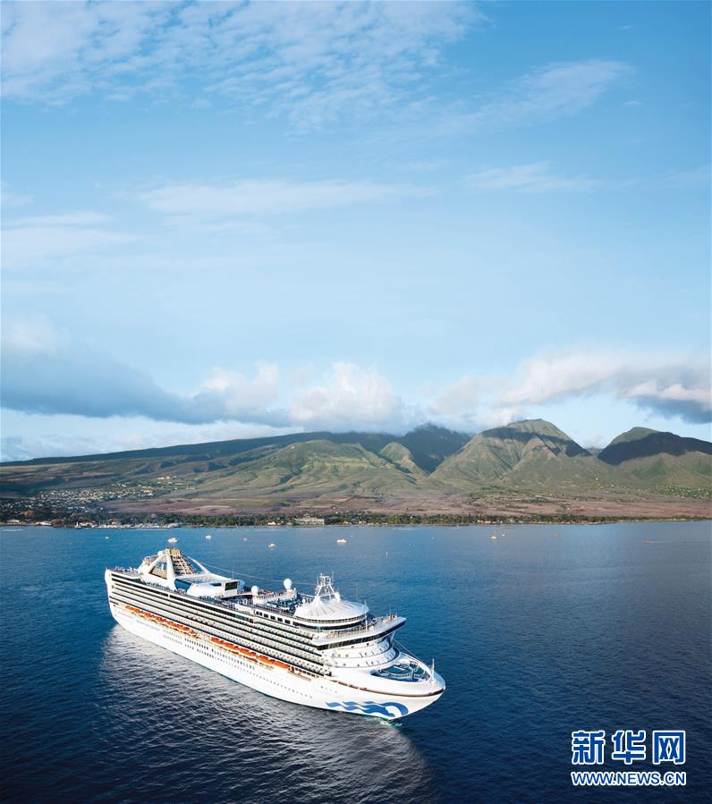 (國(guó)際·圖文互動(dòng))(5)發(fā)生新冠疫情的“至尊公主”號(hào)郵輪將停靠舊金山灣區(qū)