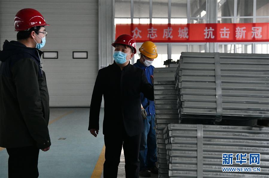 （一線抗疫群英譜&middot;圖文互動）（4）不忘初心、奉獻赤誠&mdash;&mdash;天津青年企業(yè)家劉濤的&ldquo;戰(zhàn)疫&rdquo;