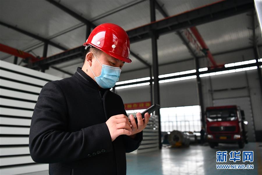 （一線抗疫群英譜&middot;圖文互動）（5）不忘初心、奉獻赤誠&mdash;&mdash;天津青年企業(yè)家劉濤的&ldquo;戰(zhàn)疫&rdquo;