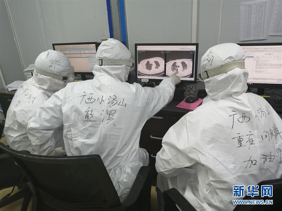 （一線抗疫群英譜&middot;圖文互動）（1）重癥醫(yī)生熊濱：守住生命的最后關口 