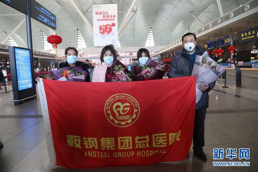 （一線抗疫群英譜&middot;圖文互動）（6）生命之光，溫暖&ldquo;無面之交&rdquo;&mdash;&mdash;記抗疫一線重癥監(jiān)護室90后護士金鈺 