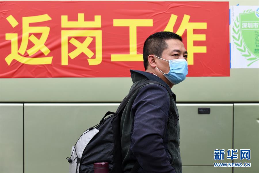 （在習近平新時代中國特色社會主義思想指引下&mdash;&mdash;新時代新作為新篇章&middot;習近平總書記關切事&middot;圖文互動）（12）精準發力抓統籌&mdash;&mdash;各地落實&ldquo;分區分級&rdquo;有序恢復生產生活 