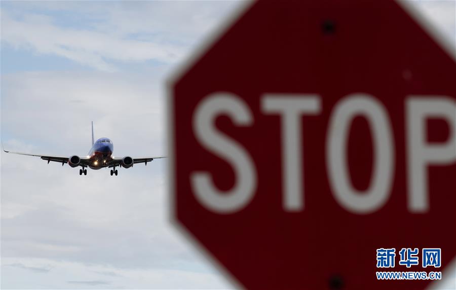 (新華全媒頭條·圖文互動(dòng))(10)眾志所趨 心手相牽——抗擊疫情“全球觀”