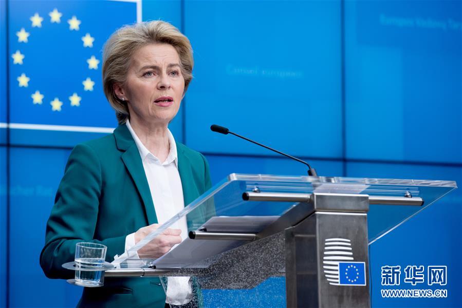 (國際疫情)(1)歐盟提議對(duì)歐盟外人員實(shí)施旅行限制