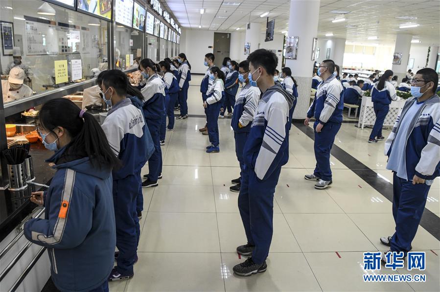 （圖文互動）（7）&ldquo;早&rdquo;安同學，&ldquo;早&rdquo;安老師！&mdash;&mdash;新疆初高中畢業(yè)班復(fù)課一周回訪見聞