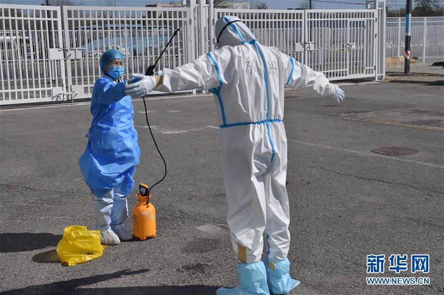 （聚焦疫情防控&middot;圖文互動）（15）&ldquo;感謝你們，讓我感到很踏實！&rdquo;&mdash;&mdash;北京入境人員轉運及隔離點見聞