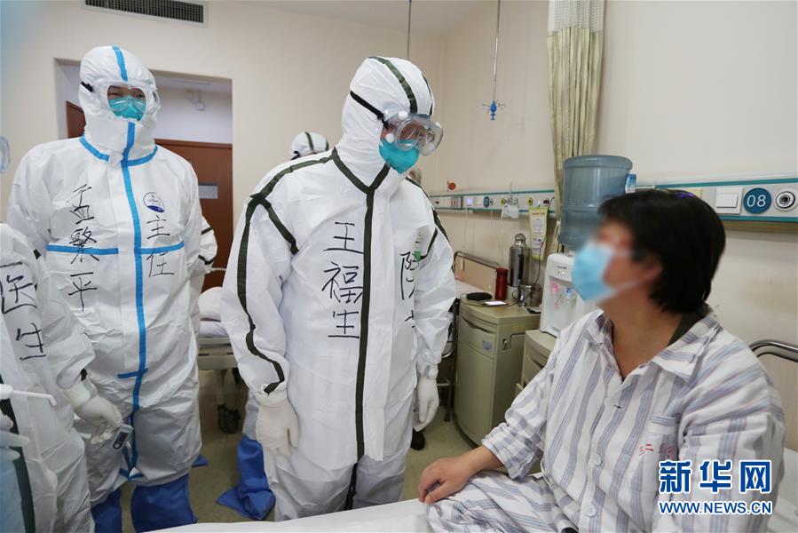 (一線抗疫群英譜·圖文互動(dòng))(2)沖鋒在首都戰(zhàn)“疫”最前沿——解放軍總醫(yī)院第五醫(yī)學(xué)中心感染病醫(yī)學(xué)部戰(zhàn)“疫”記事