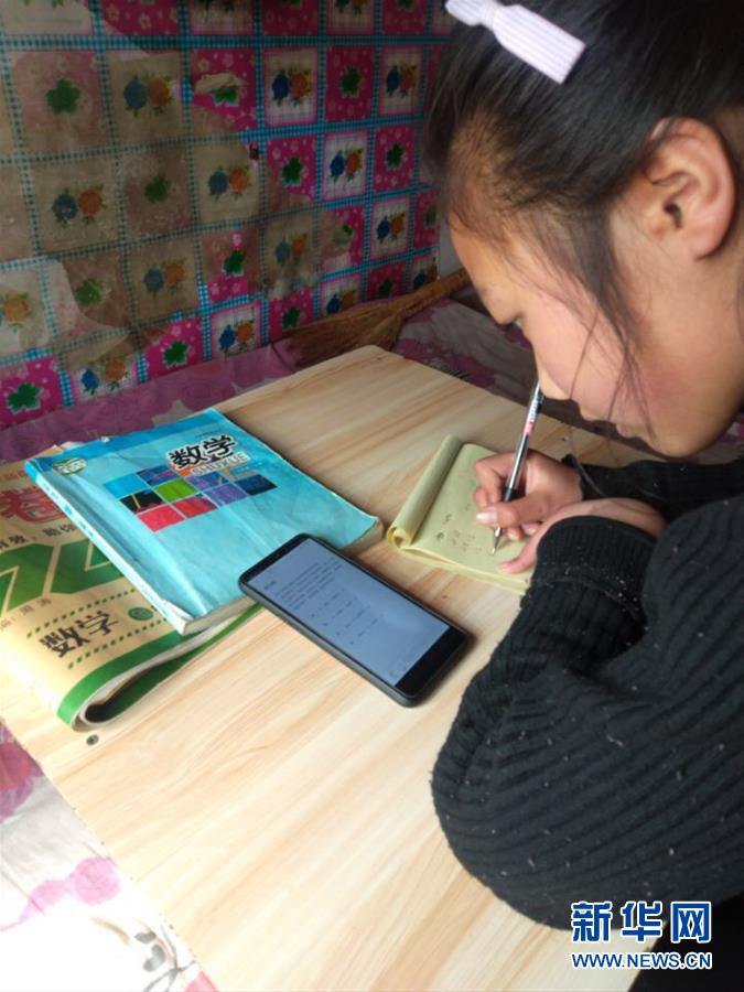 （聚焦疫情防控&middot;圖文互動）（3）&ldquo;老師在哪里，課堂就在哪里！&rdquo;&mdash;&mdash;援甘教師的戰&ldquo;疫&rdquo;故事