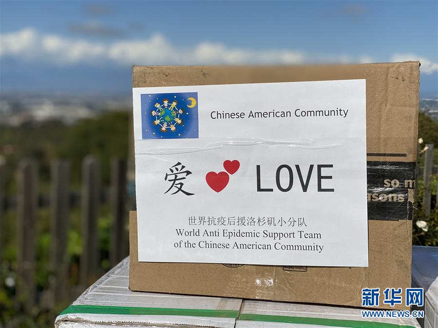 （國際疫情&middot;圖文互動）（4）通訊：一個微信群里的抗疫故事