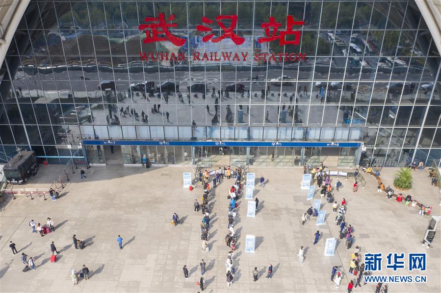 （新華全媒頭條&middot;圖文互動）（12）武漢重啟，不負春天&mdash;&mdash;寫在武漢&ldquo;解封&rdquo;之際