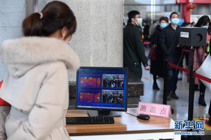 （新華全媒頭條&middot;圖文互動）（9）構筑堅實堡壘 提升治理成色&mdash;&mdash;浙江&ldquo;硬核&rdquo;科技戰(zhàn)&ldquo;疫&rdquo;現(xiàn)場觀察