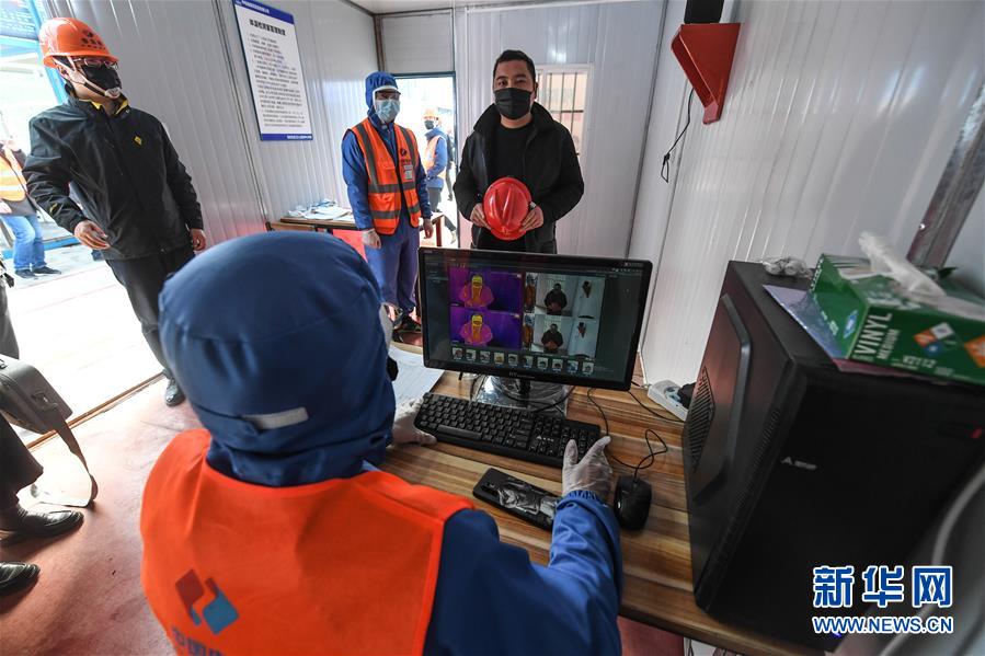 （新華全媒頭條&middot;圖文互動）（4）構筑堅實堡壘 提升治理成色&mdash;&mdash;浙江&ldquo;硬核&rdquo;科技戰(zhàn)&ldquo;疫&rdquo;現(xiàn)場觀察